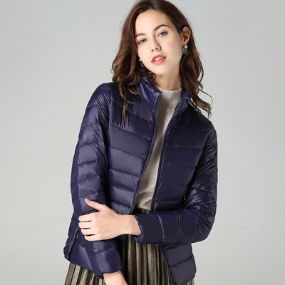 RINA® |ULTRA-LIGHT WOMEN'S JACKET