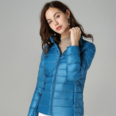 RINA® |ULTRA-LIGHT WOMEN'S JACKET