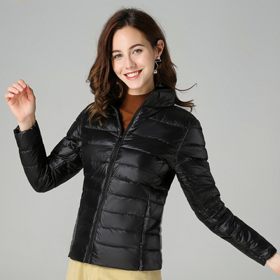 RINA® |ULTRA-LIGHT WOMEN'S JACKET